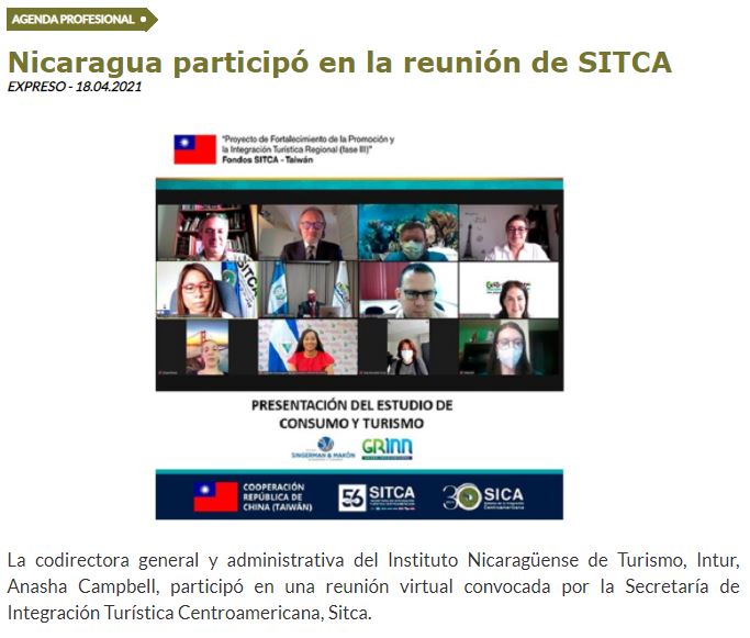 Nicaragua participó en la reunión de Sitca